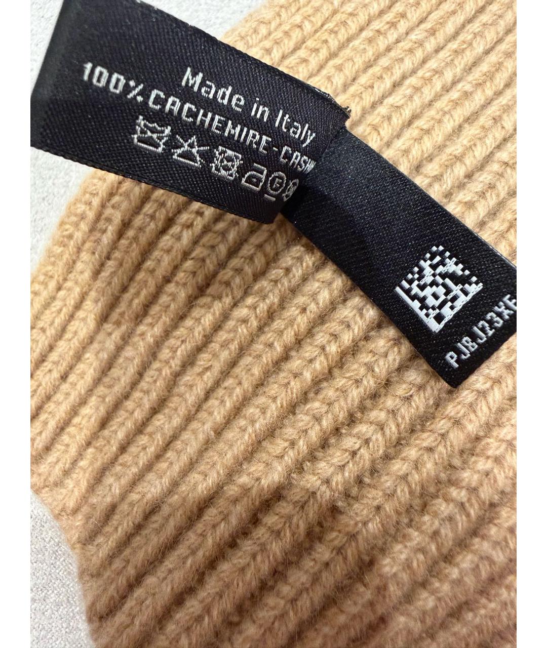 CHANEL Бежевый кашемировый шарф, фото 4