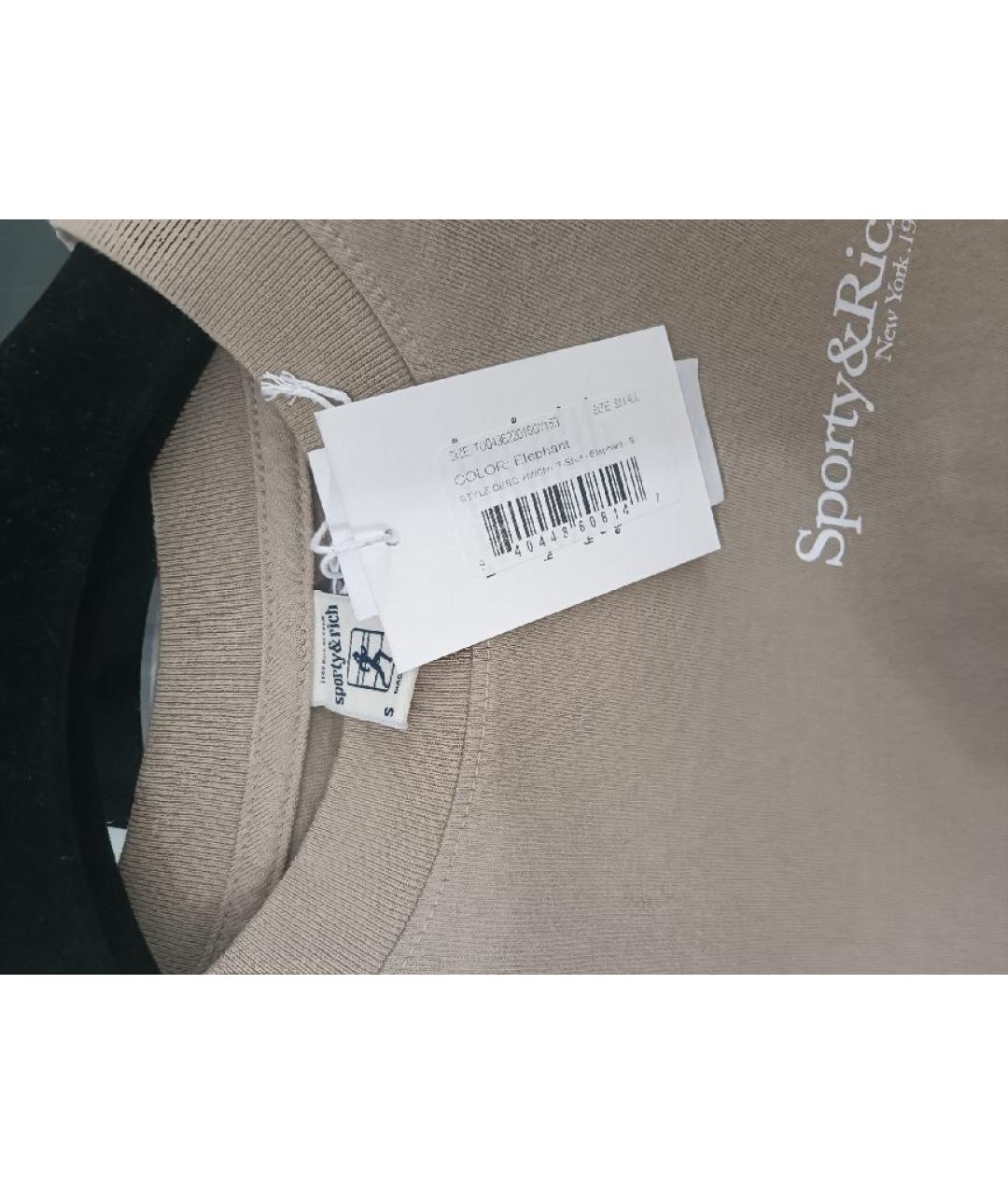 SPORTY AND RICH Бежевая хлопковая футболка, фото 3