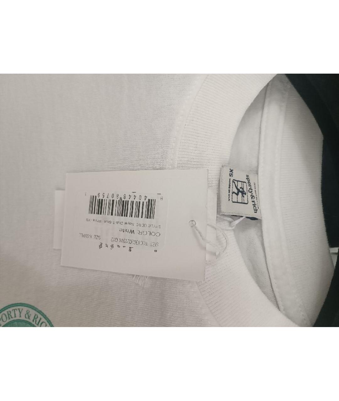 SPORTY AND RICH Белая хлопковая футболка, фото 3
