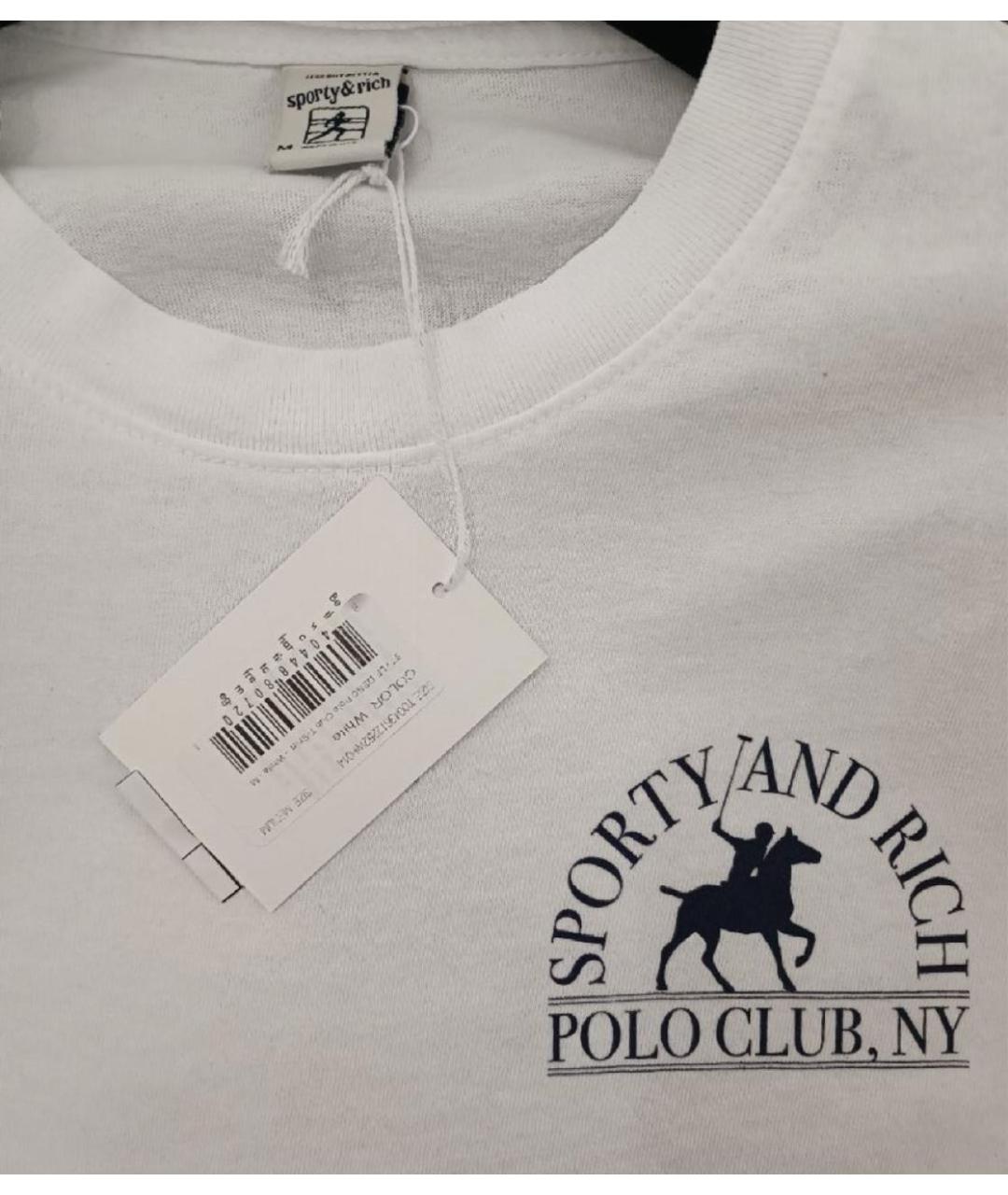 SPORTY AND RICH Белая хлопковая футболка, фото 3