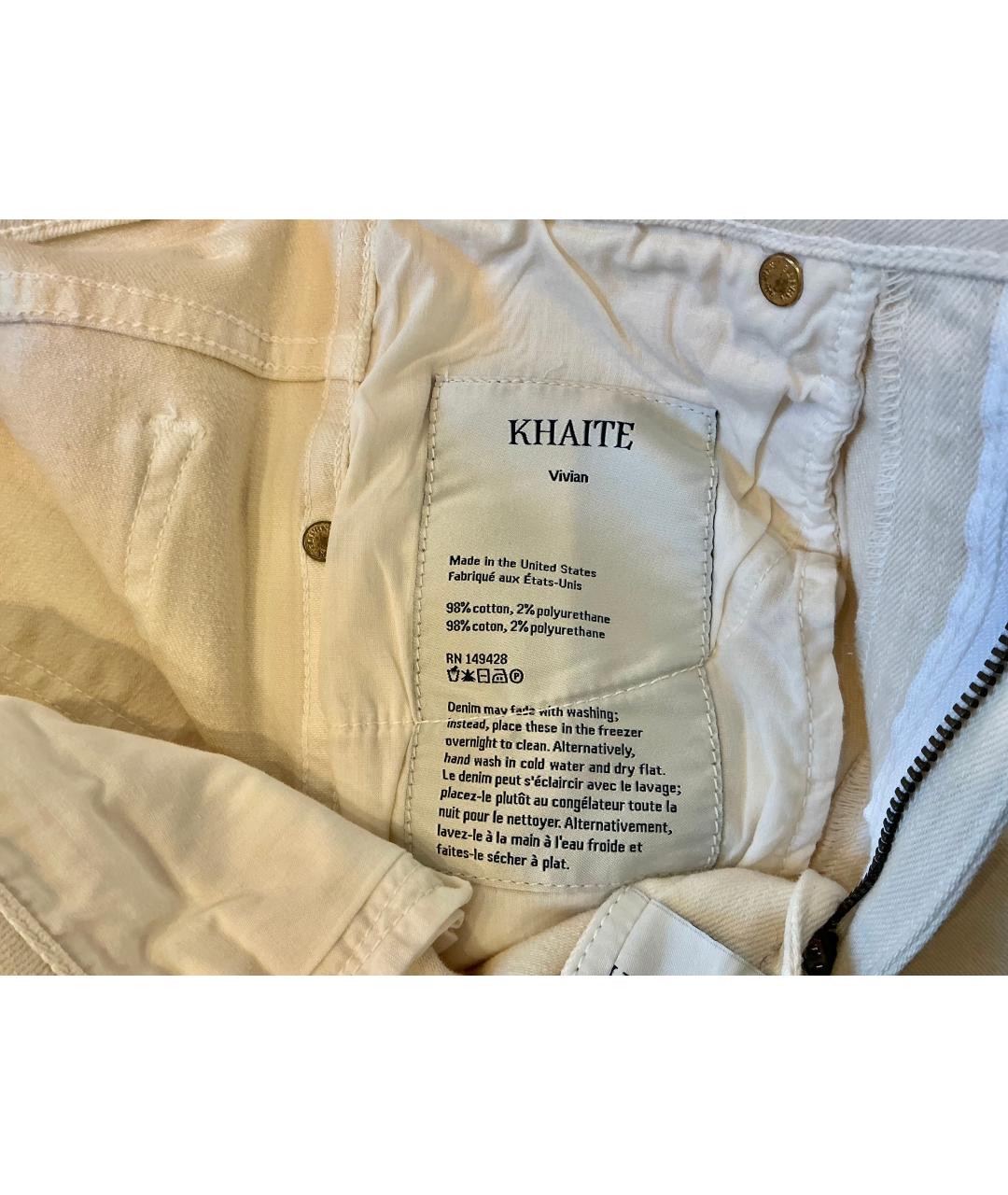 KHAITE Бежевые хлопковые прямые джинсы, фото 3