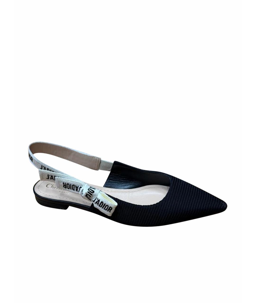 CHRISTIAN DIOR Черные кожаные балетки, фото 1