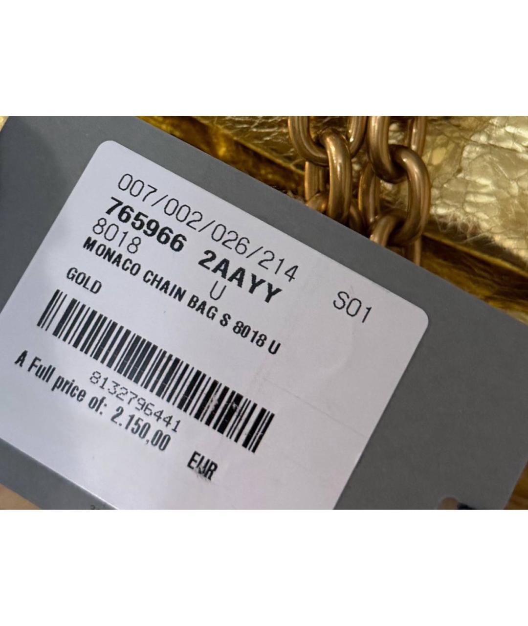 BALENCIAGA Золотая кожаная сумка через плечо, фото 6