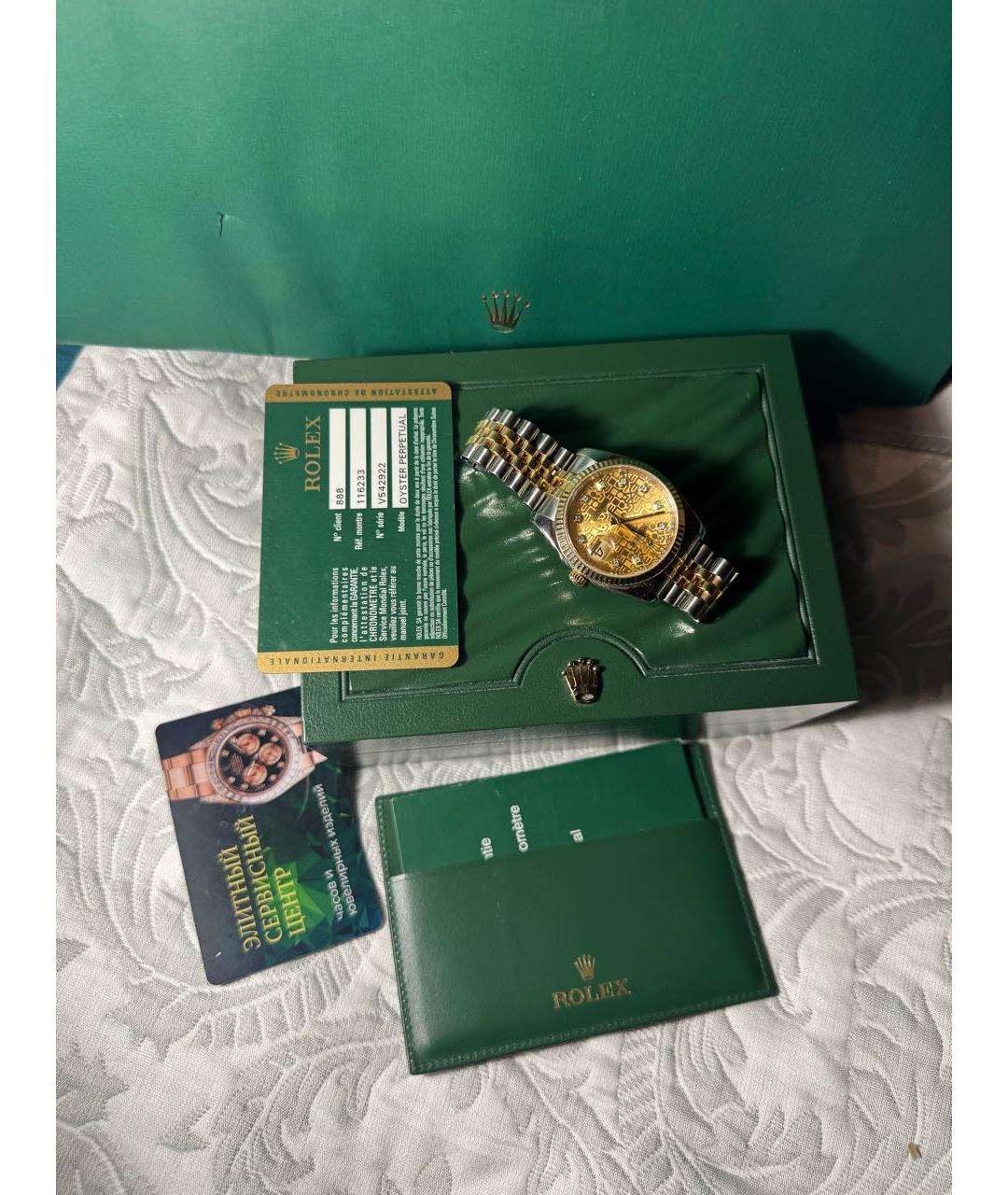 ROLEX Золотые часы из желтого золота, фото 4