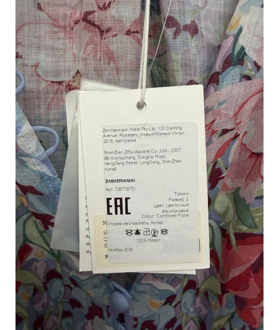 ZIMMERMANN Голубая хлопковая блузы, фото 3