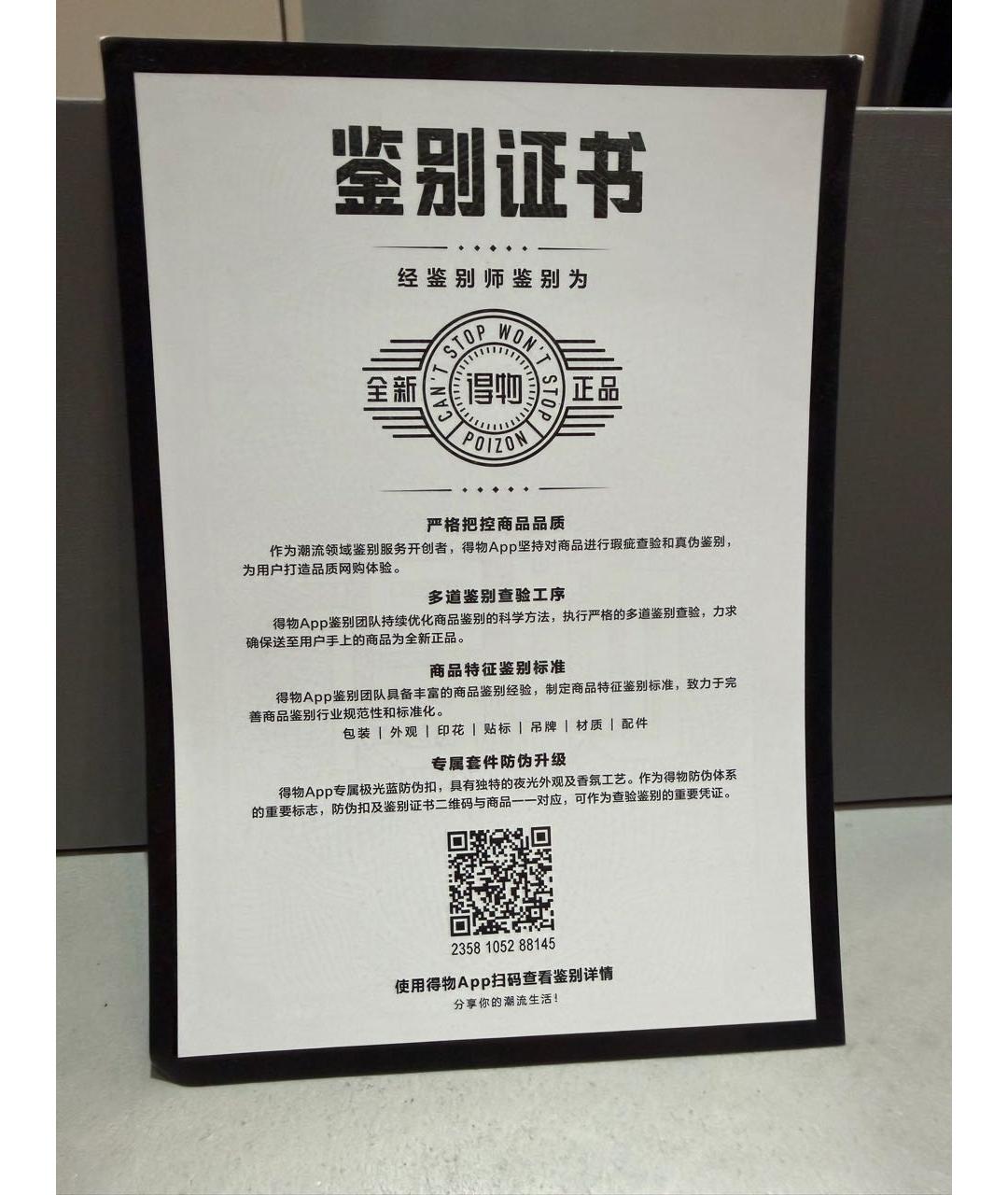 BALENCIAGA Черные ботинки из экзотической кожи, фото 4