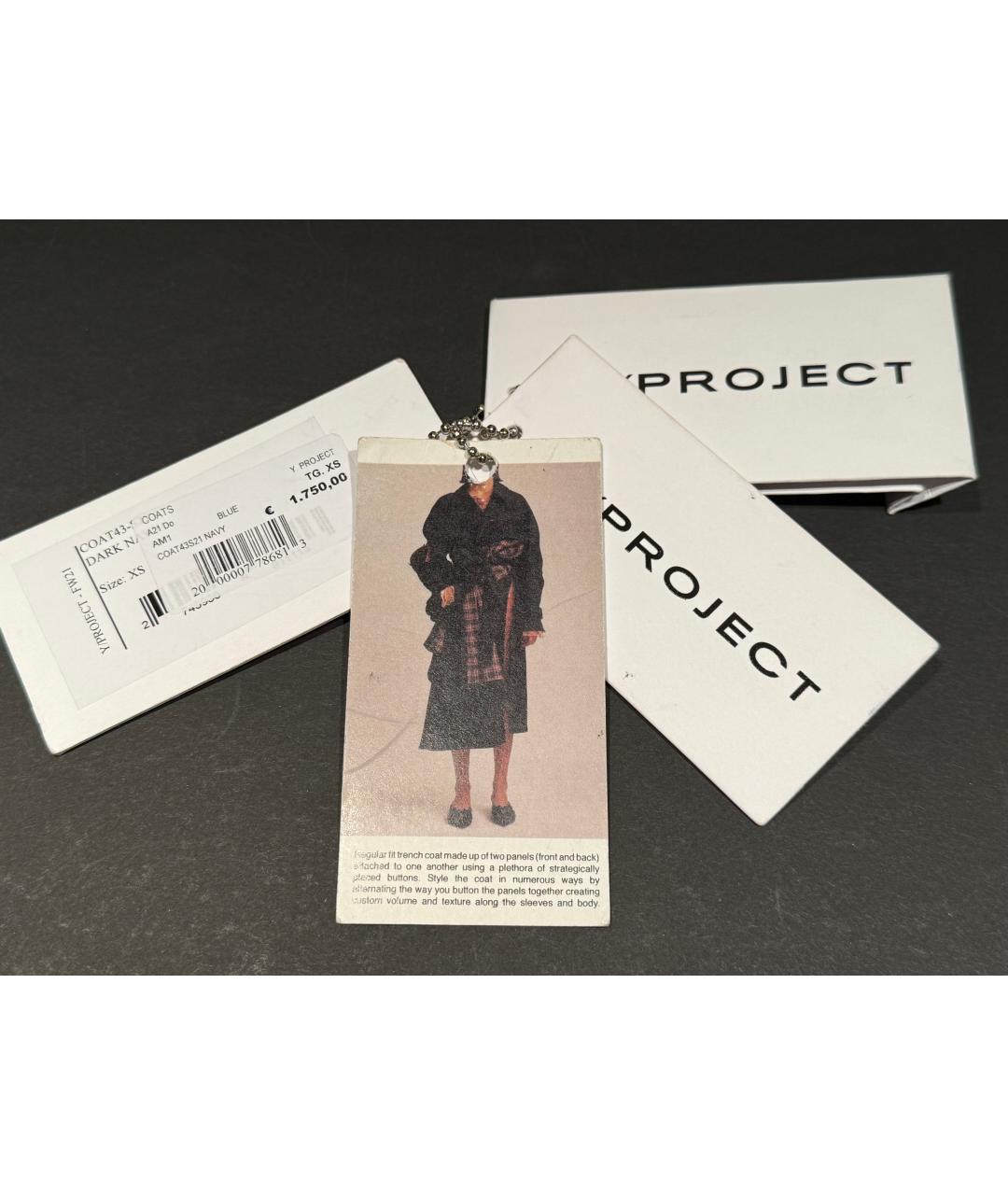 Y/PROJECT Темно-синее хлопковое пальто, фото 2