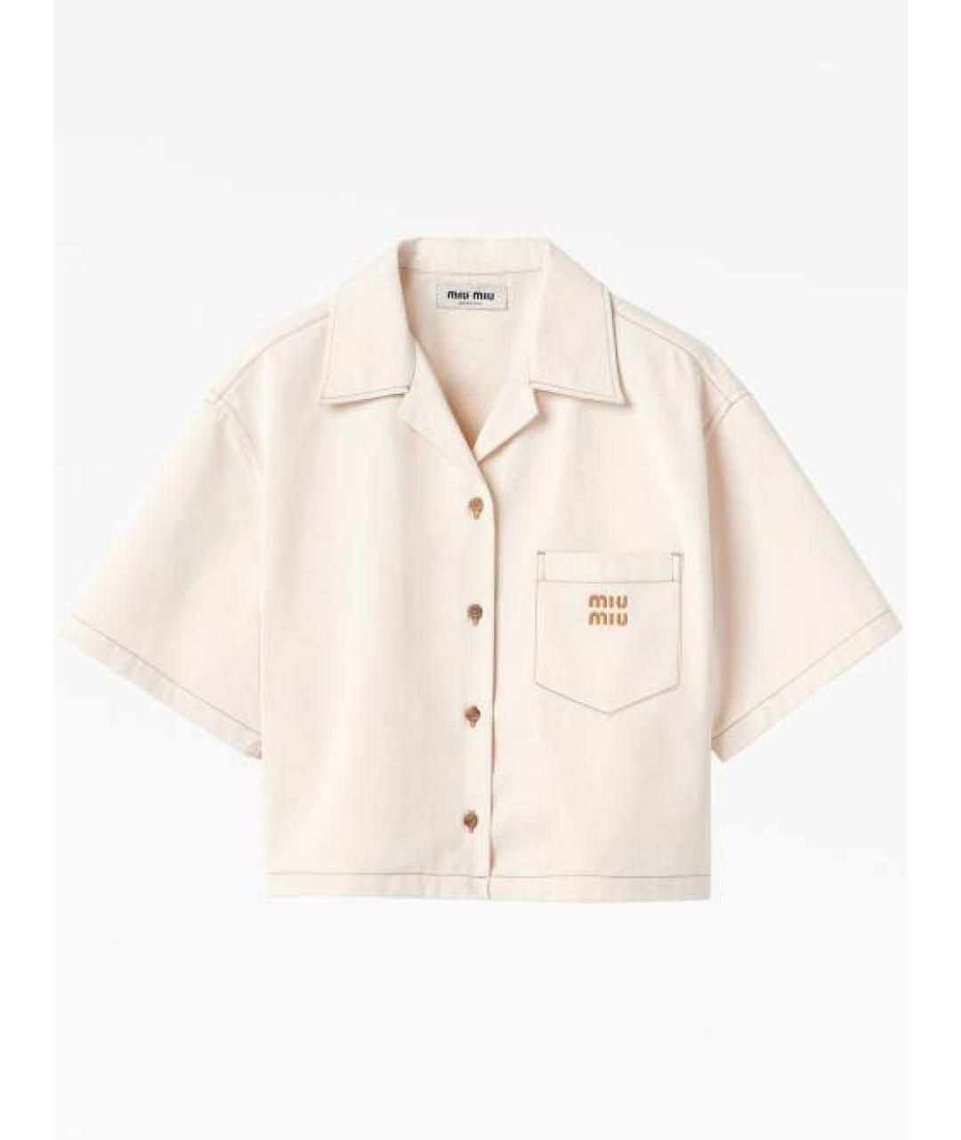 MIU MIU Бежевая деним рубашка, фото 7