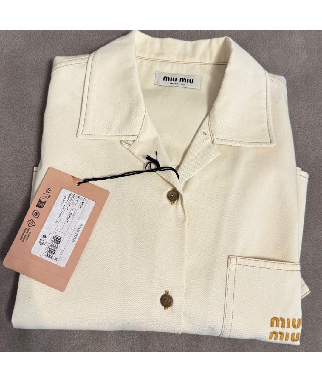 MIU MIU Бежевая деним рубашка, фото 6