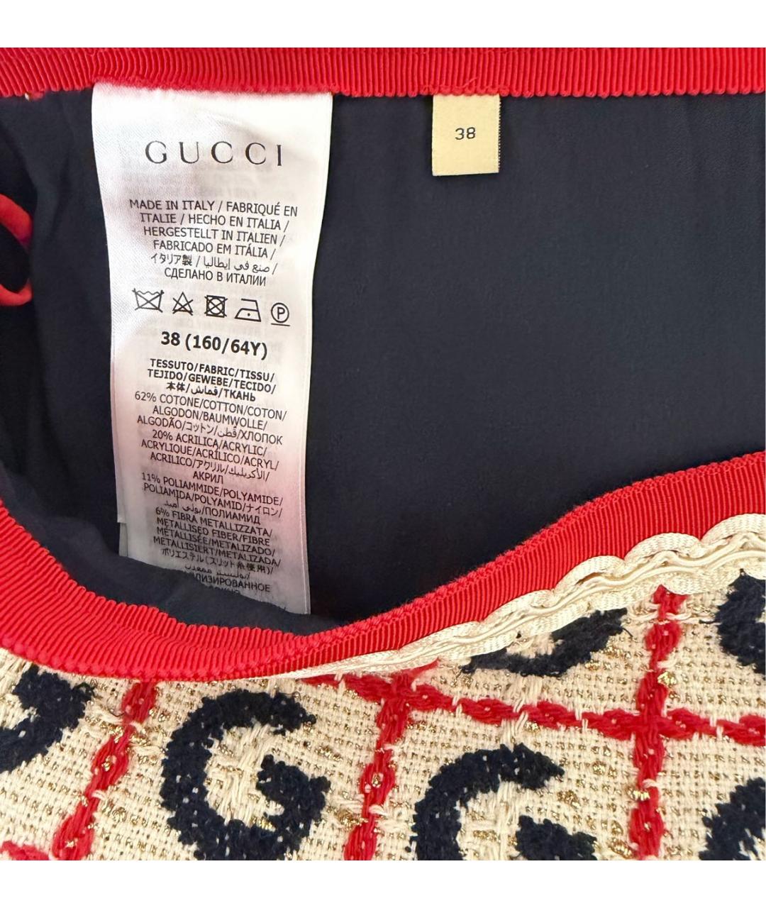 GUCCI Мульти хлопковый костюм с юбками, фото 9