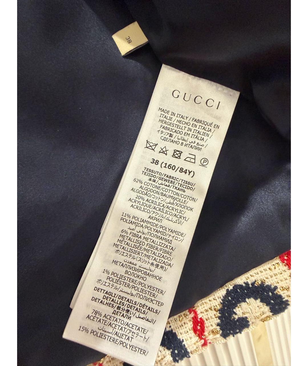 GUCCI Мульти хлопковый костюм с юбками, фото 8