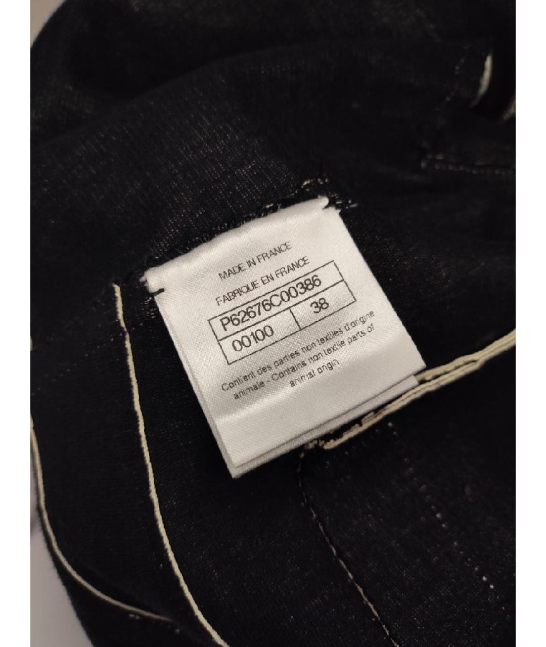 CHANEL Белые кожаные шорты, фото 9