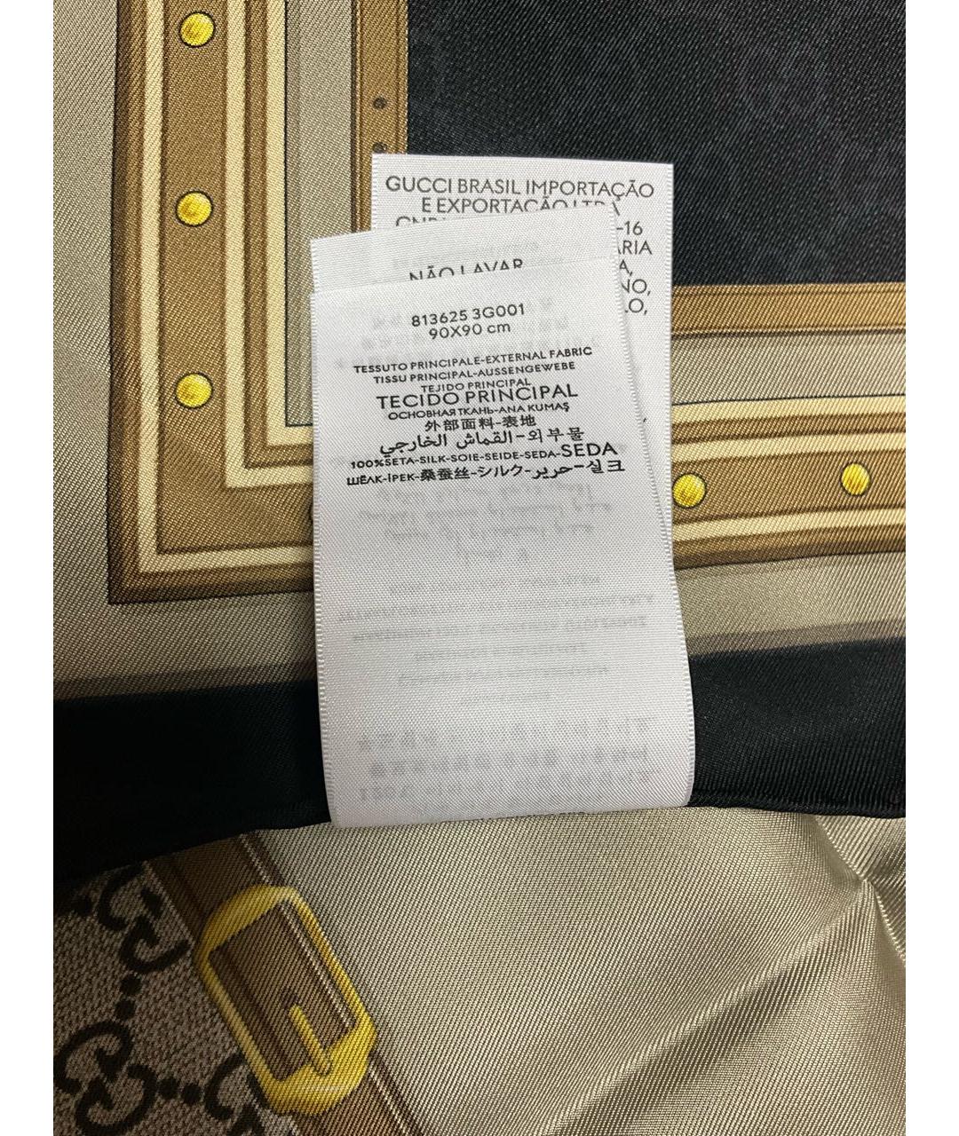 GUCCI Бежевый шелковый платок, фото 6