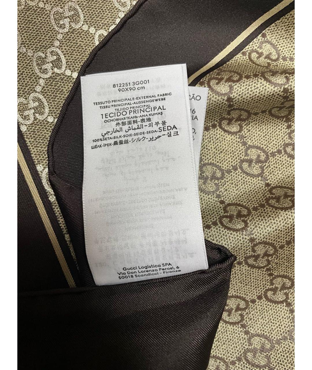 GUCCI Бежевый шелковый платок, фото 5