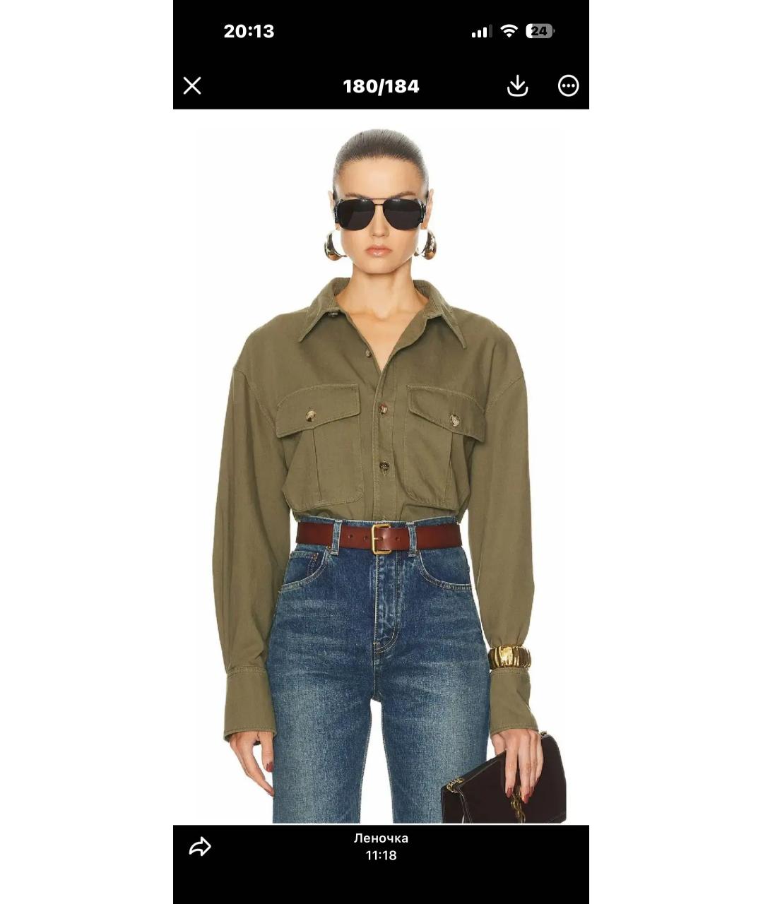 SAINT LAURENT Хаки хлопковая рубашка, фото 6