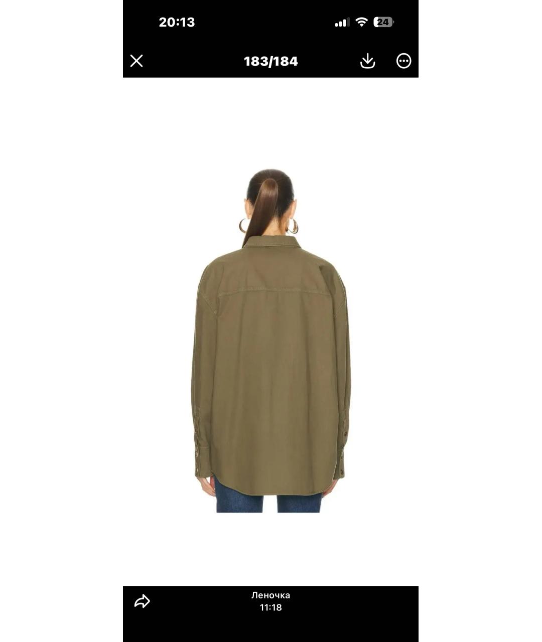 SAINT LAURENT Хаки хлопковая рубашка, фото 2