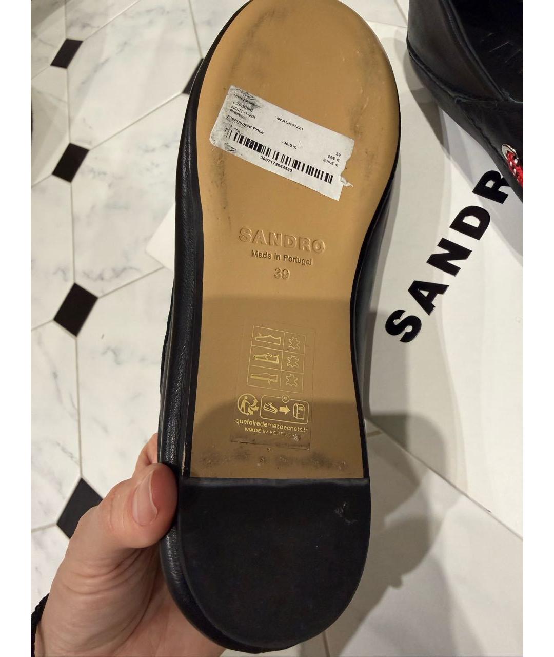 SANDRO Черные кожаные лоферы, фото 7