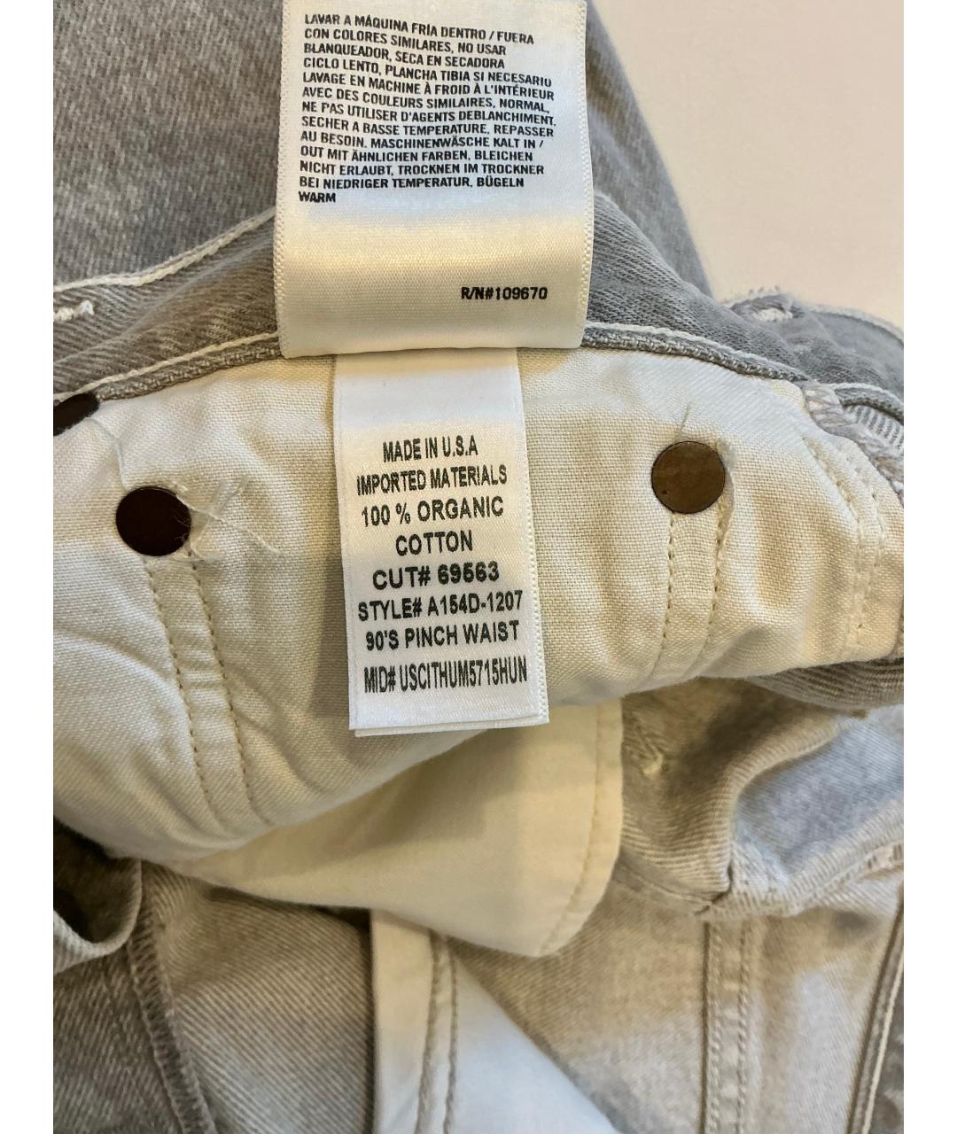 AGOLDE Серые хлопковые прямые джинсы, фото 4