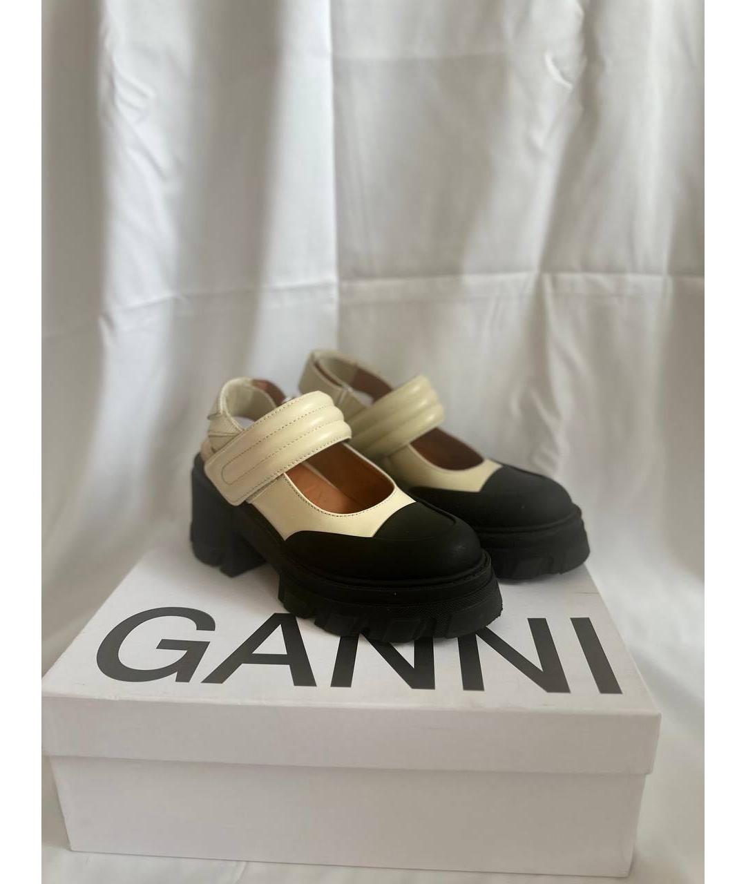 GANNI Бежевые кожаные туфли, фото 7