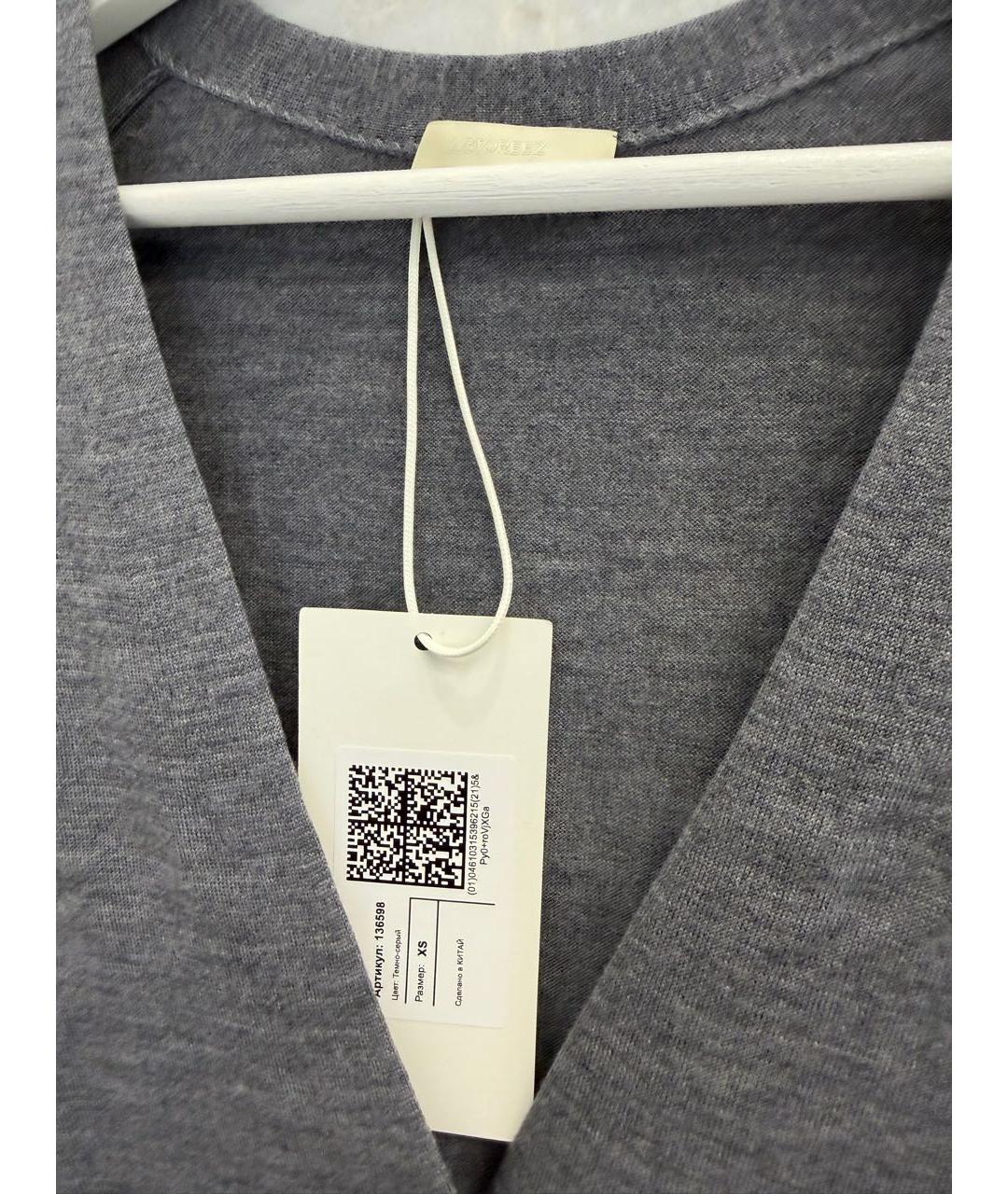 12 STOREEZ Серый кашемировый кардиган, фото 3