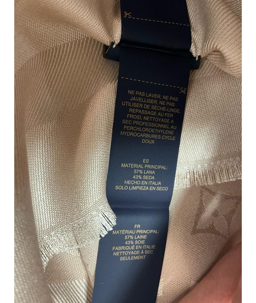 LOUIS VUITTON Бежевый шерстяной платок, фото 6