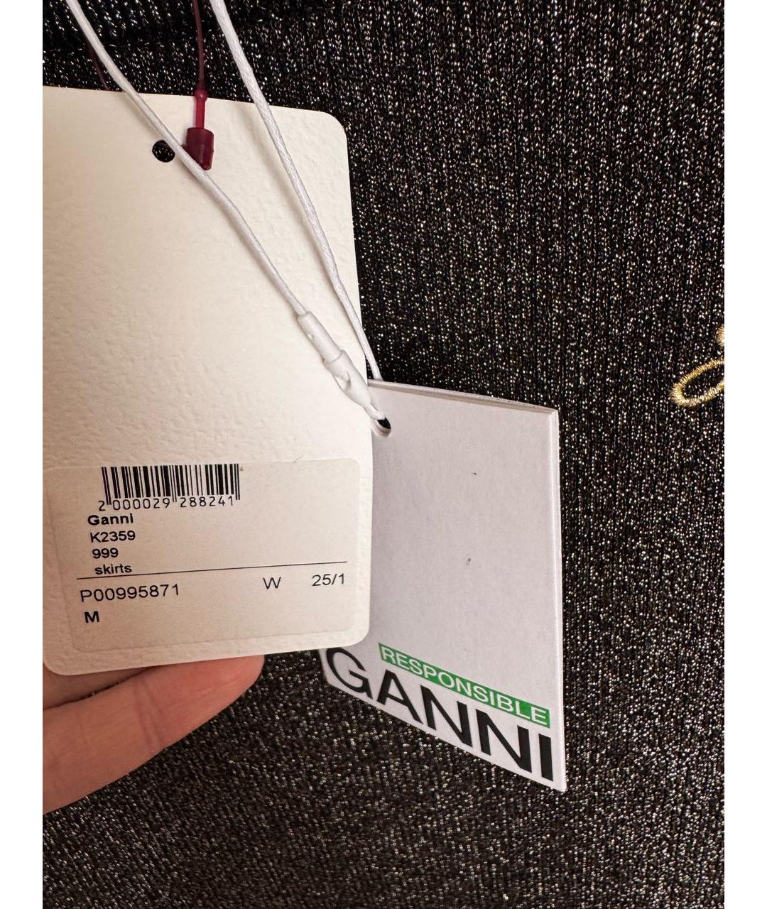 GANNI Черная юбка миди, фото 4