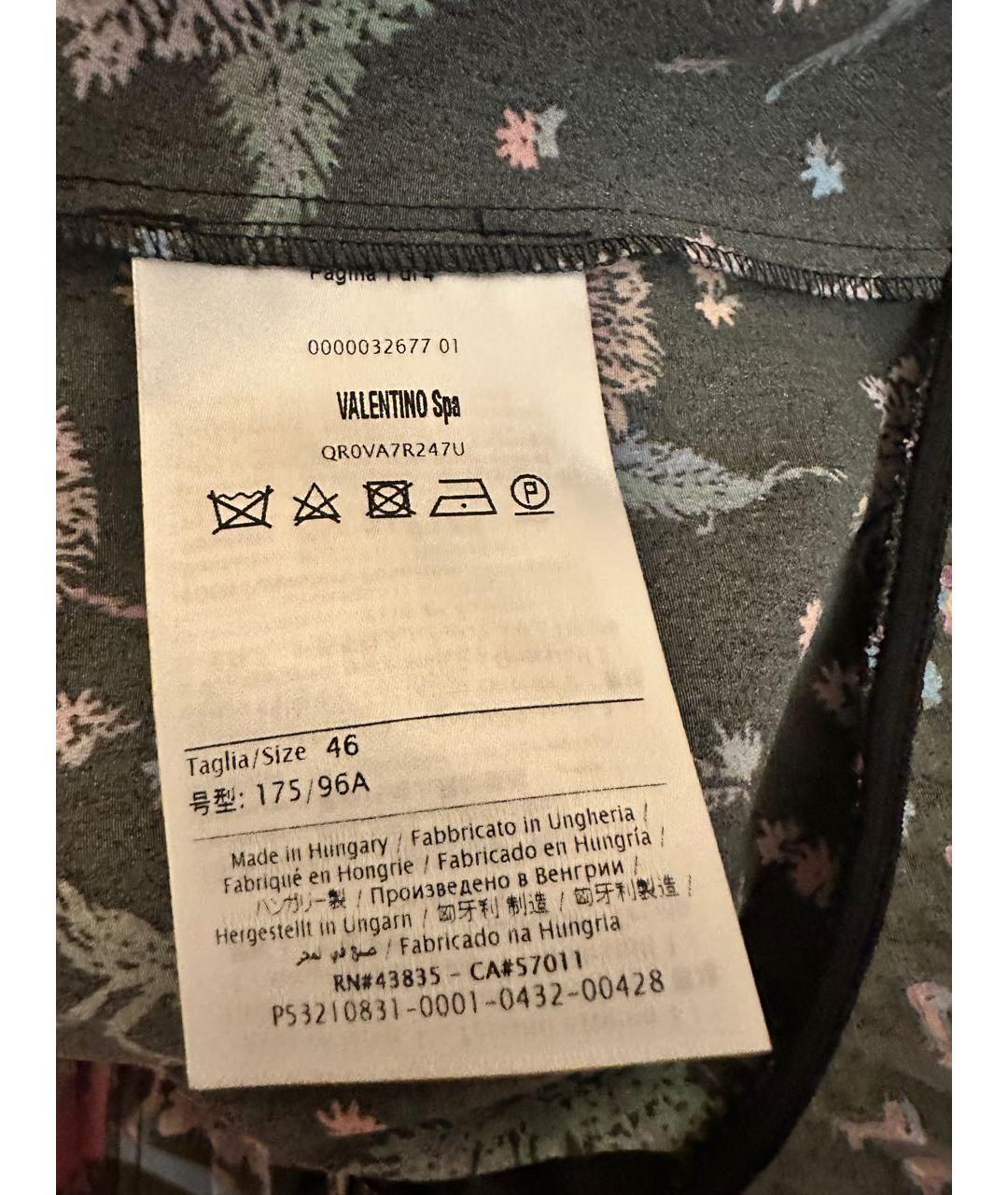 RED VALENTINO Повседневное платье, фото 5