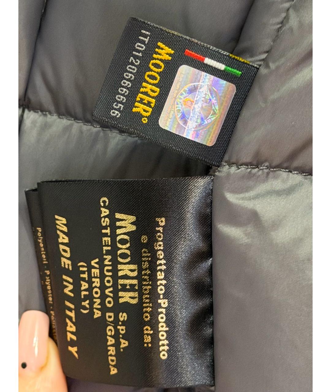 MOORER Темно-синяя куртка, фото 3