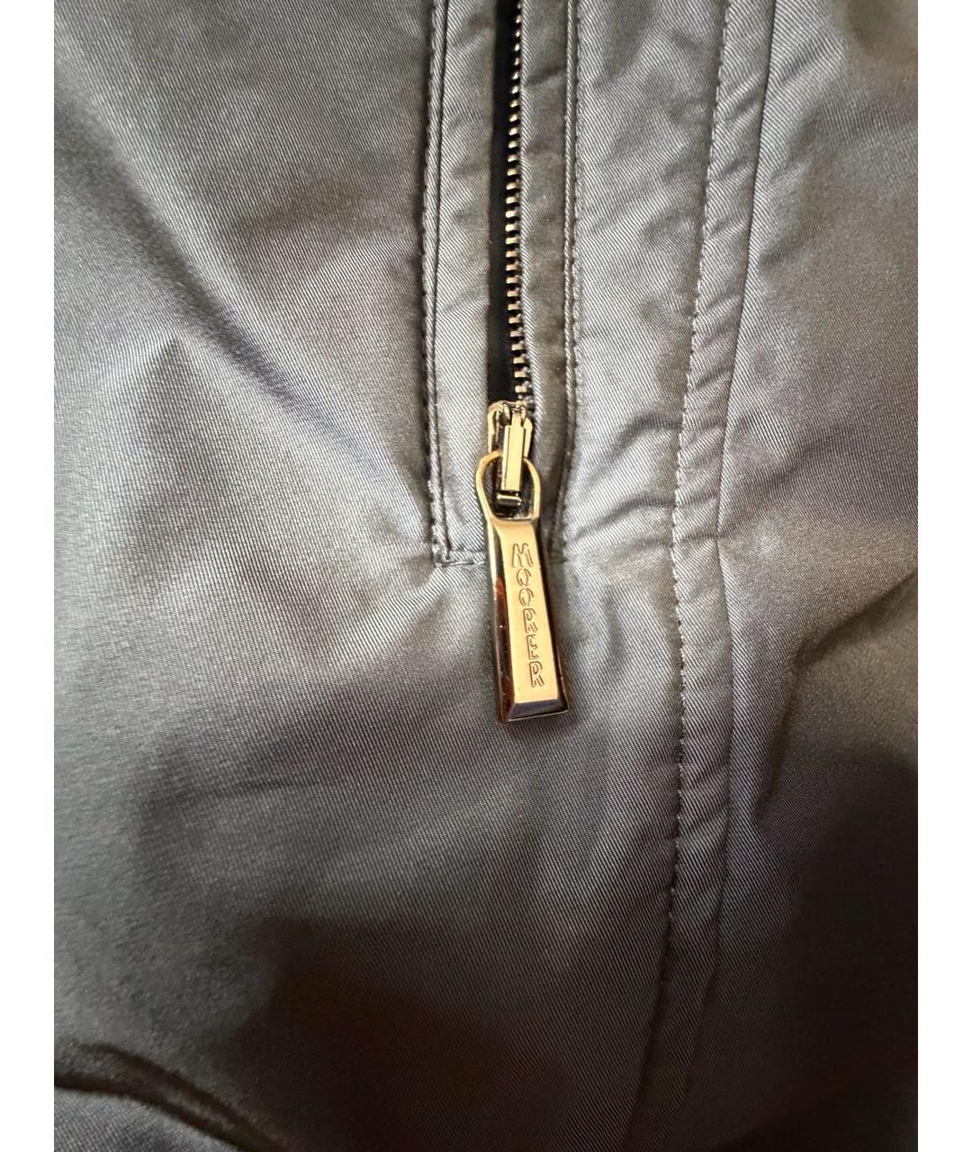 MOORER Темно-синяя куртка, фото 5