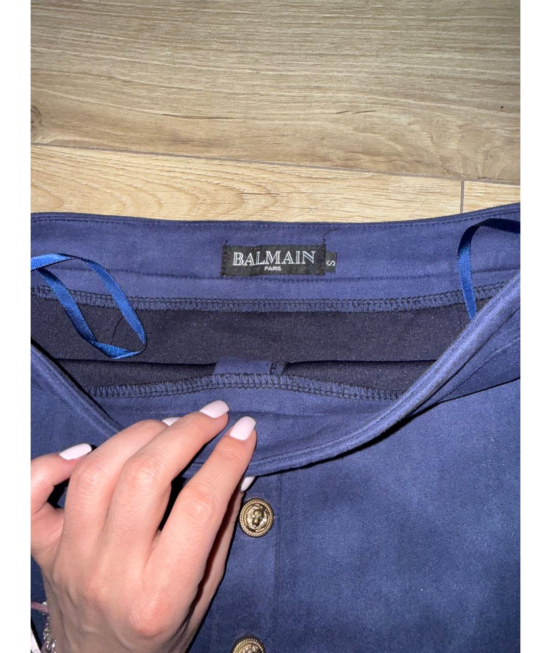 BALMAIN Синяя велюровая юбка миди, фото 4