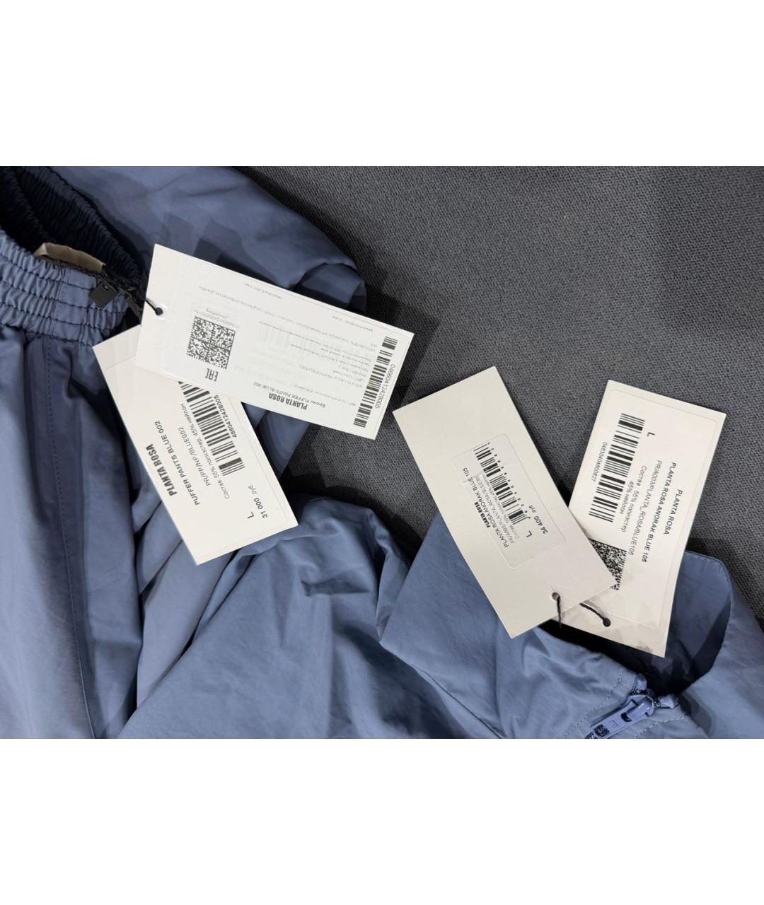 PLANTA ROSA Голубой спортивные костюмы, фото 3