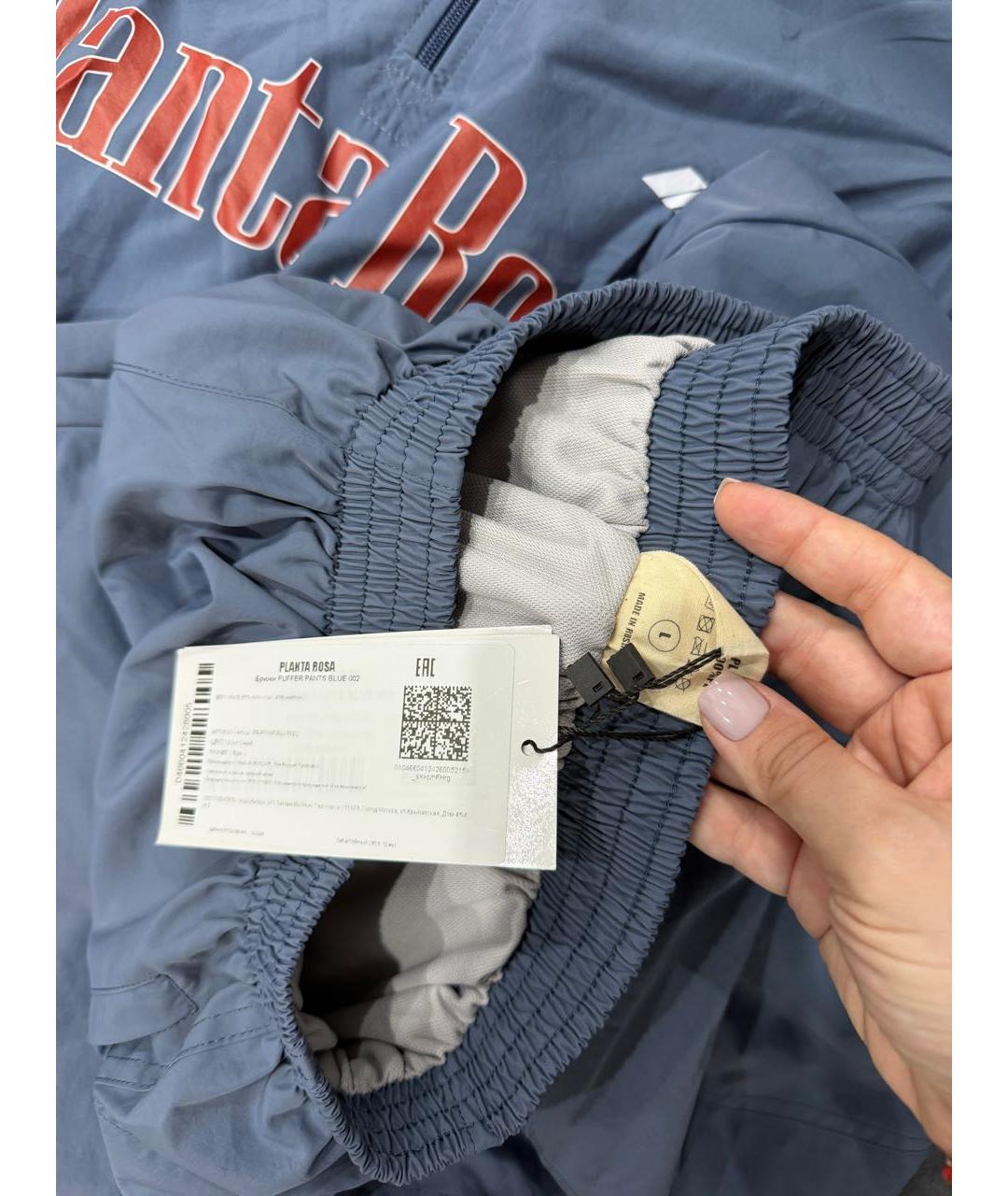 PLANTA ROSA Голубой спортивные костюмы, фото 5