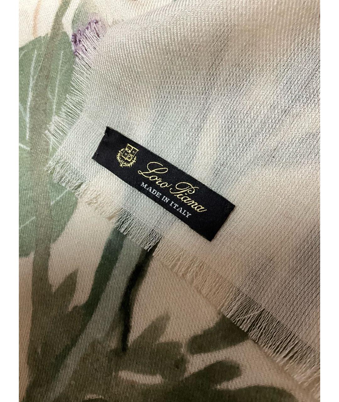 LORO PIANA Бежевый кашемировый шарф, фото 6