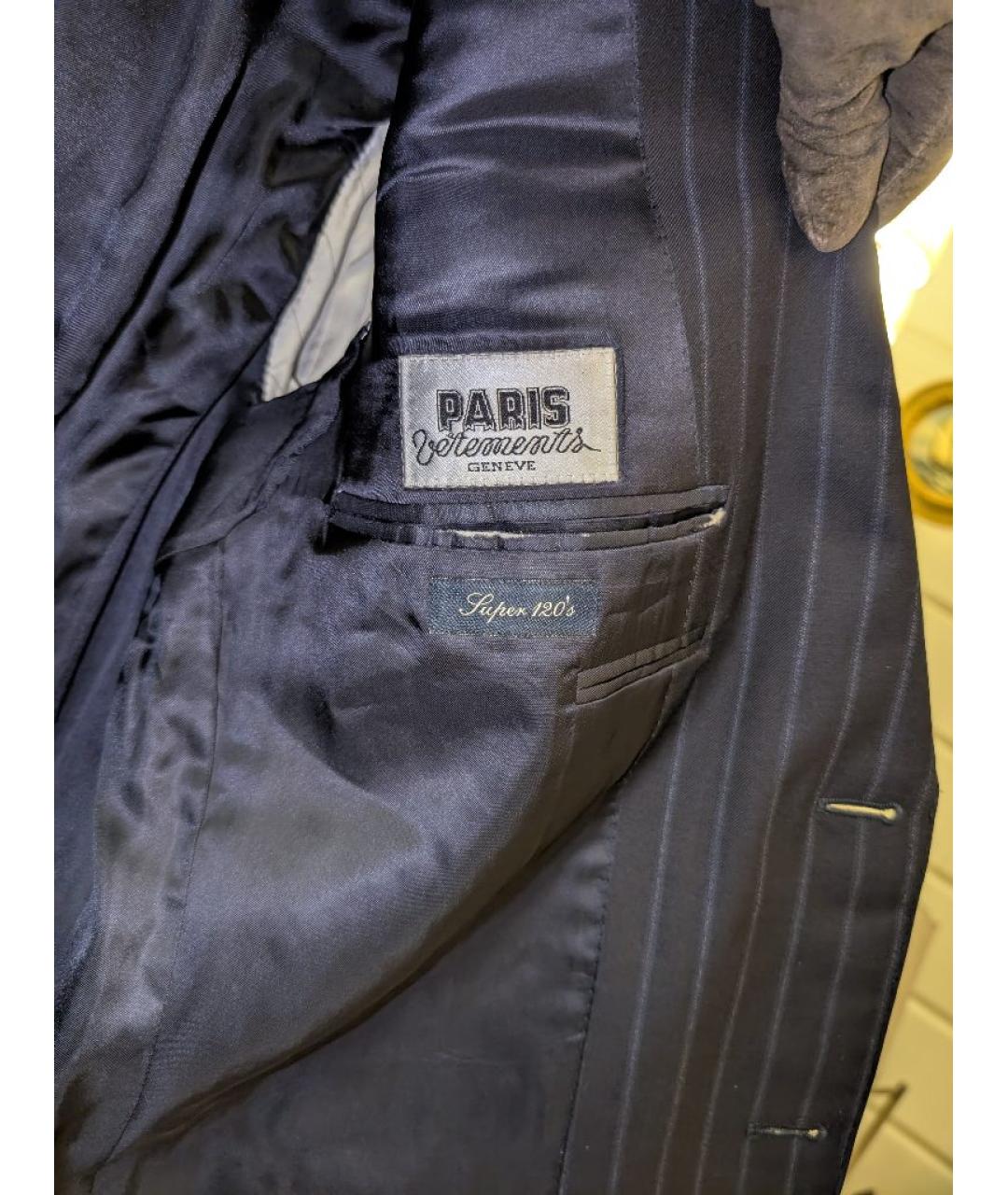 CANALI Темно-синий классический костюм, фото 7