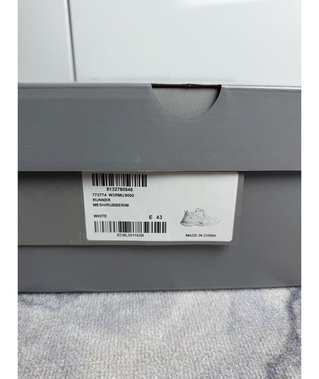 BALENCIAGA Белые синтетические низкие кроссовки / кеды, фото 5