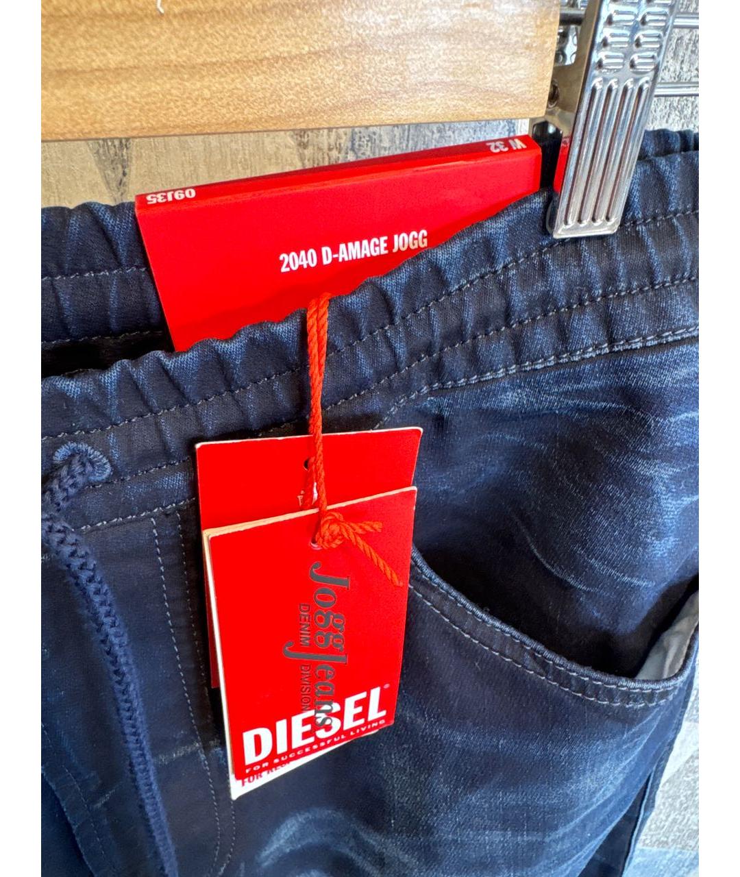 DIESEL Темно-синие хлопко-эластановые джинсы, фото 2