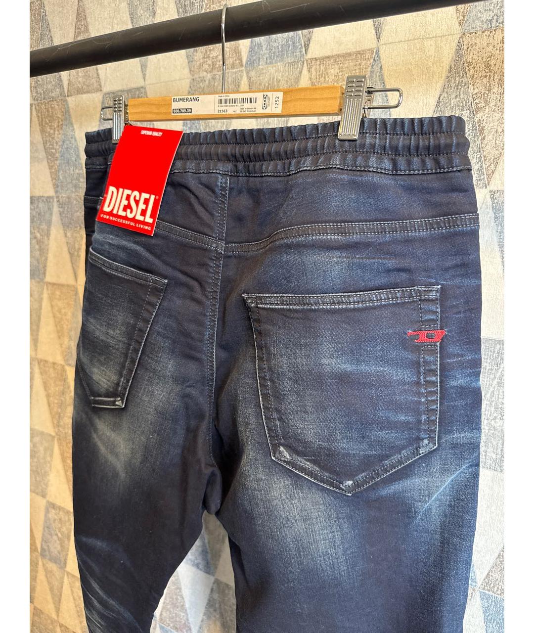 DIESEL Темно-синие хлопко-эластановые джинсы, фото 3