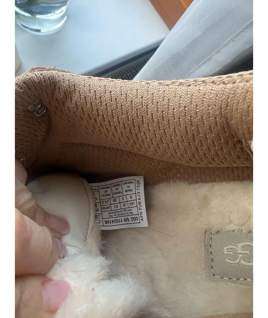 UGG AUSTRALIA Бежевые замшевые кроссовки, фото 6