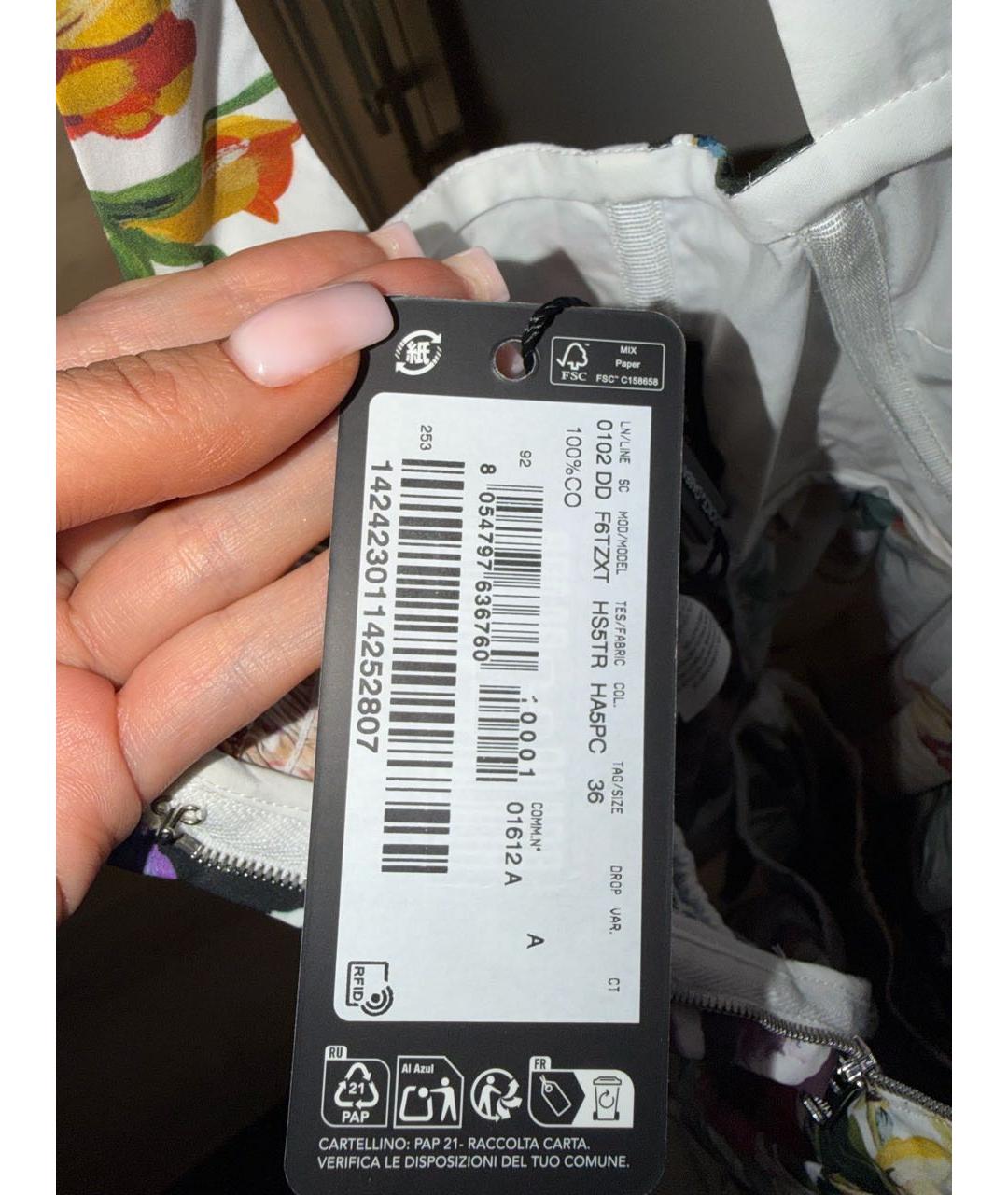 DOLCE&GABBANA Белый хлопковый сарафан, фото 5