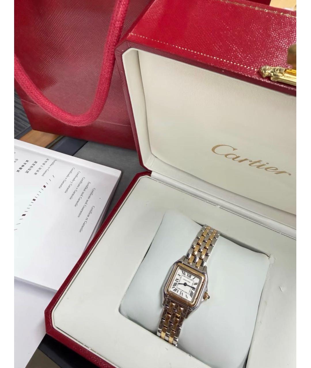 CARTIER Зеленые часы из желтого золота, фото 3