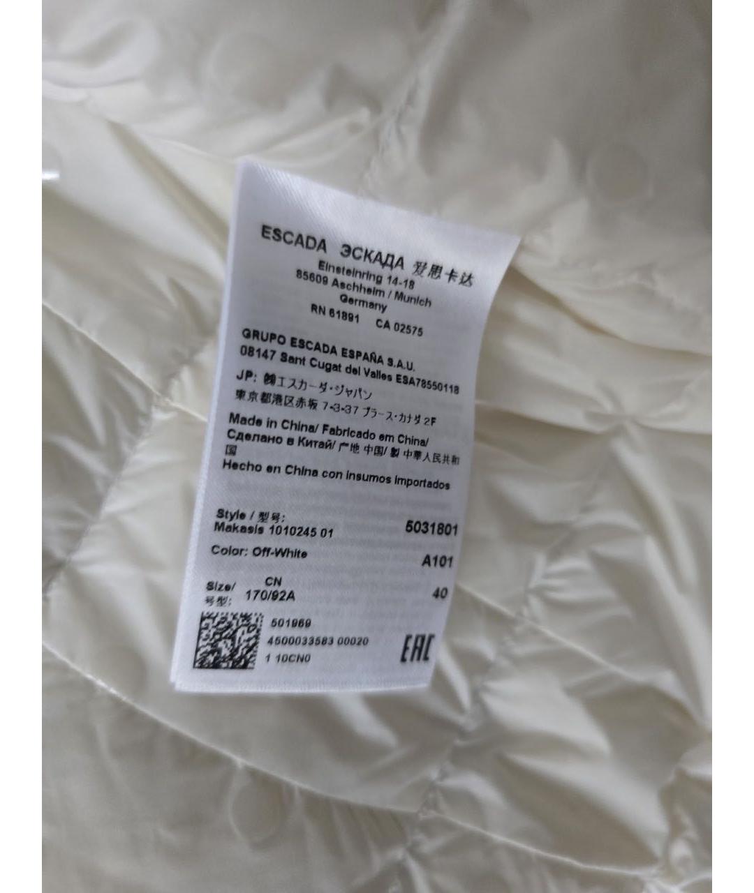 ESCADA Белый полиэстеровый пуховик, фото 6