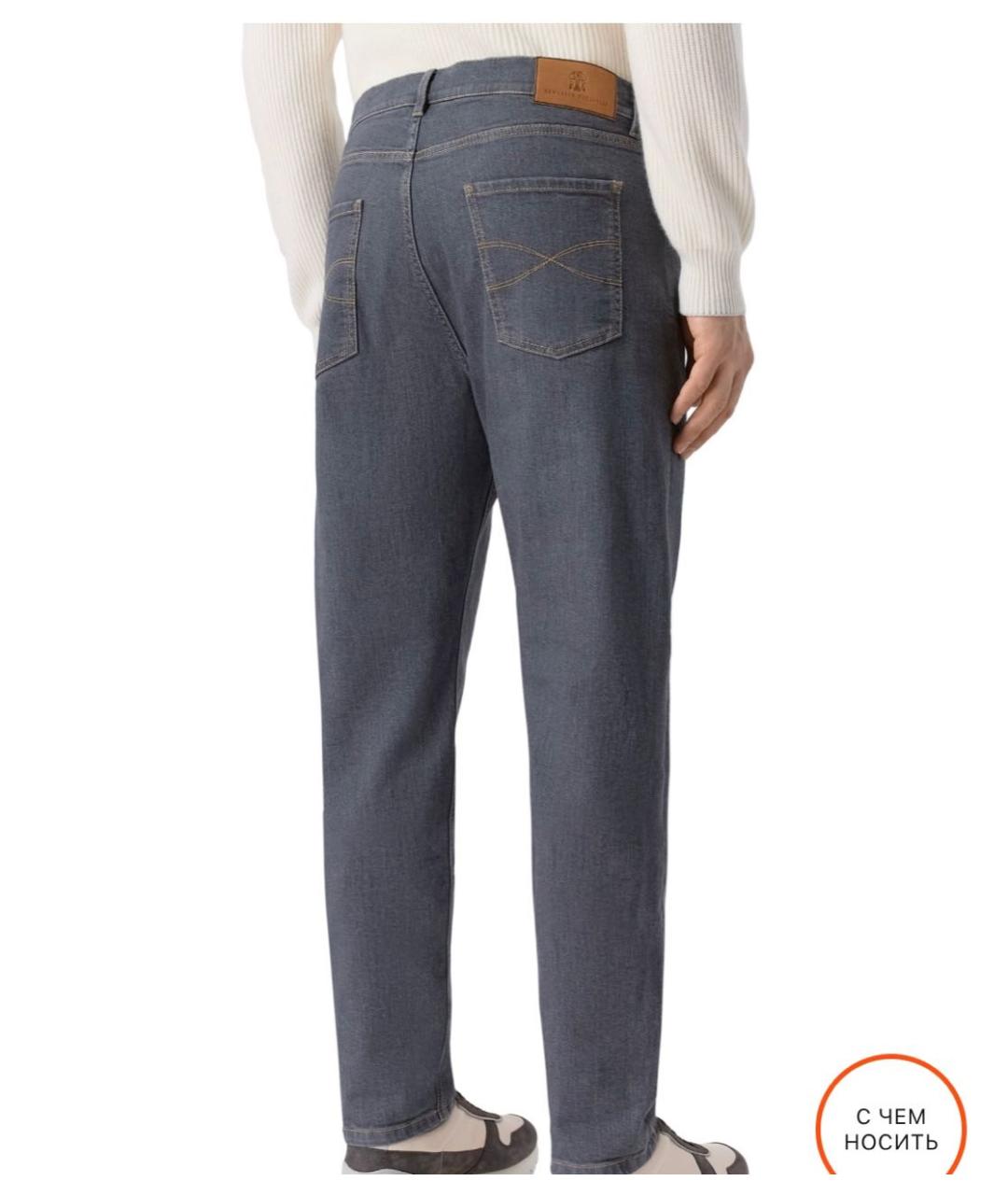 BRUNELLO CUCINELLI Серые хлопко-эластановые прямые джинсы, фото 3