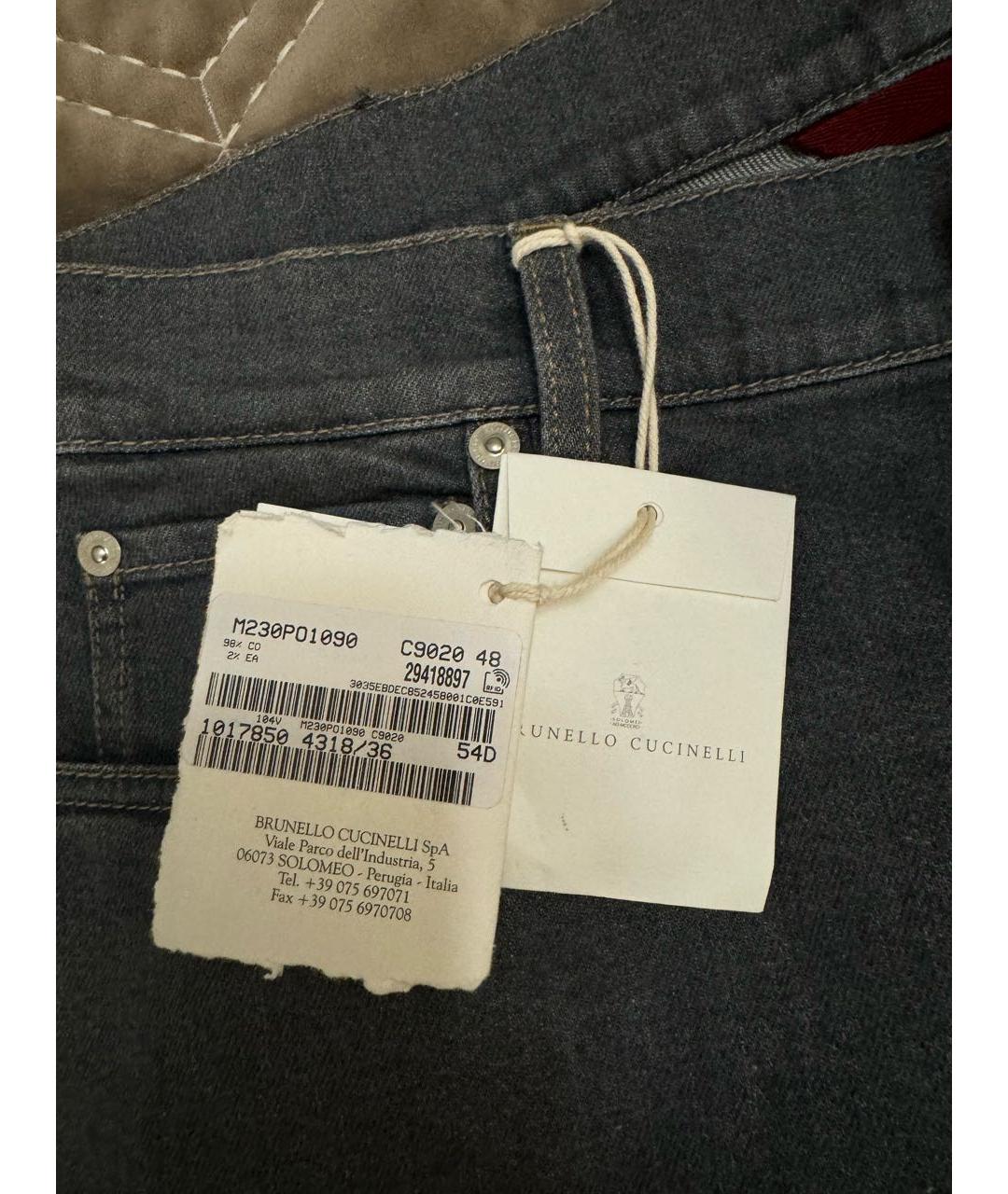 BRUNELLO CUCINELLI Серые хлопко-эластановые прямые джинсы, фото 8