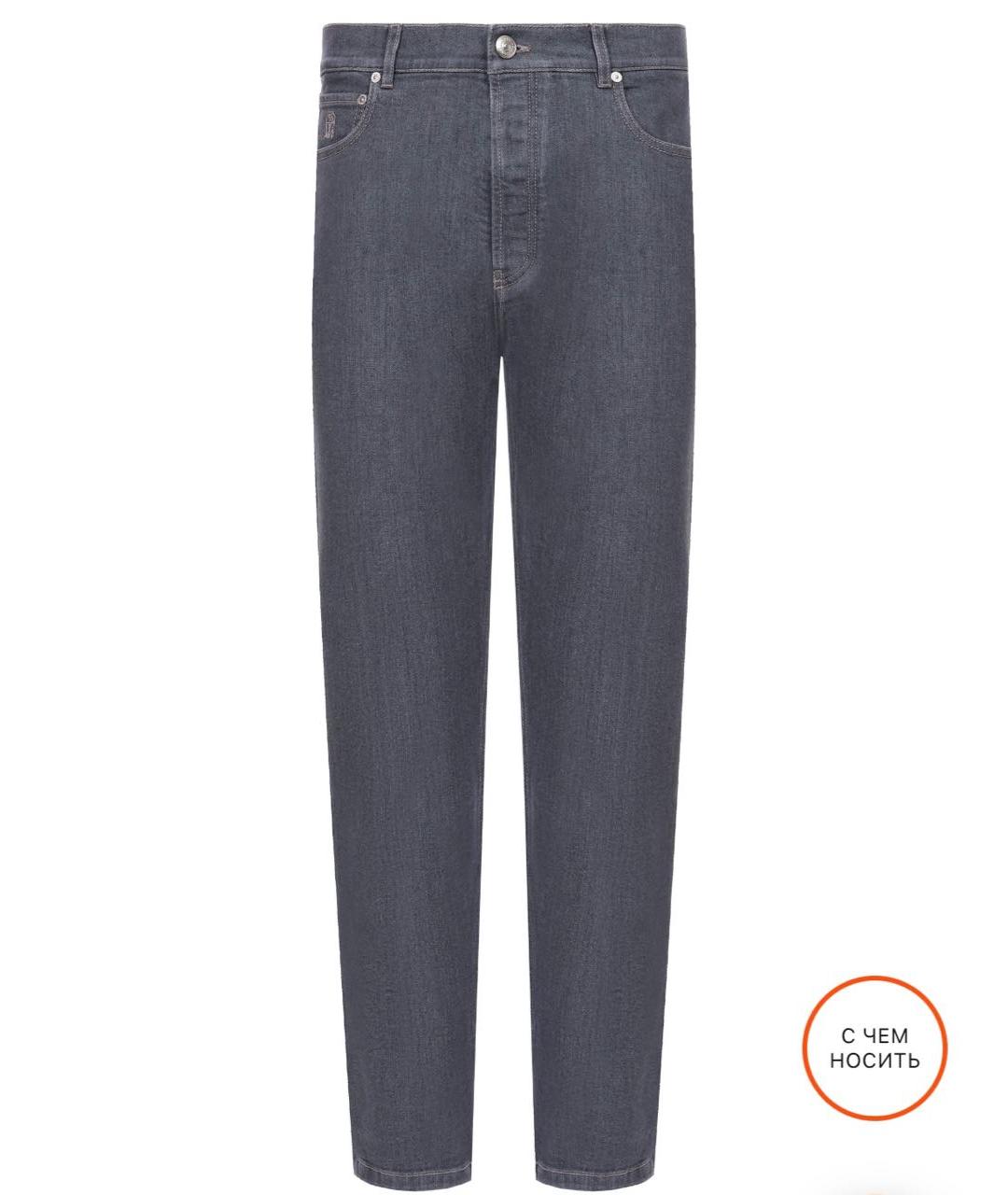 BRUNELLO CUCINELLI Серые хлопко-эластановые прямые джинсы, фото 9