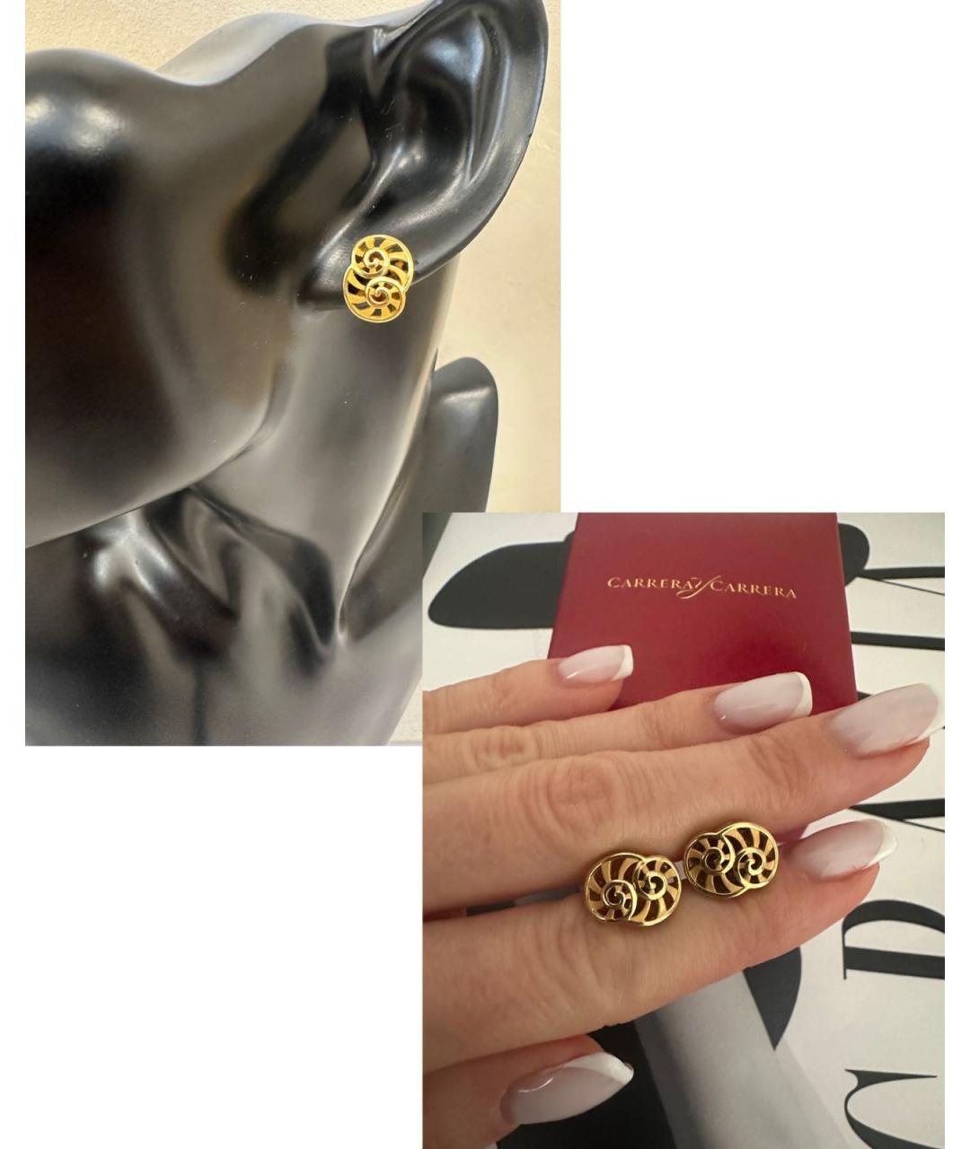 CARRERA Y CARRERA Желтые серьги из желтого золота, фото 4