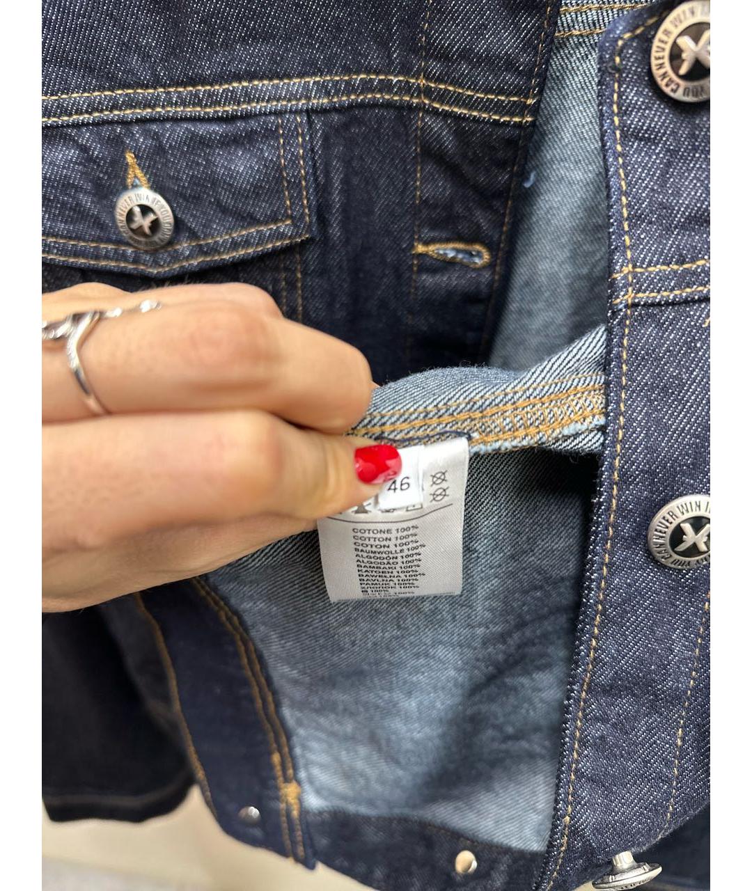 JOHN RICHMOND Темно-синяя хлопковая куртка, фото 8