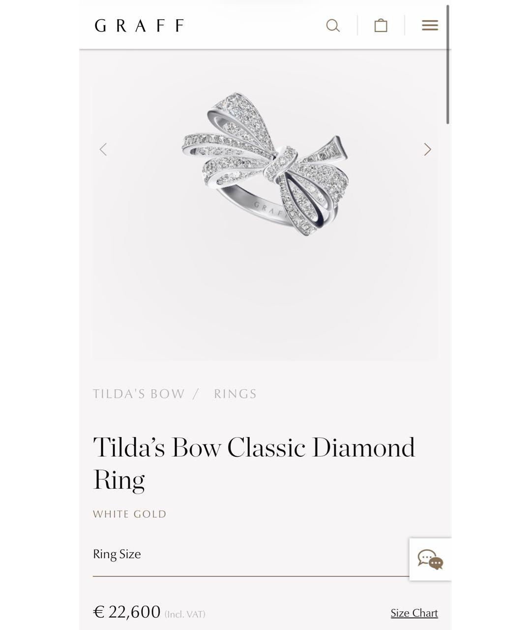 GRAFF Серебряное кольцо из белого золота, фото 5