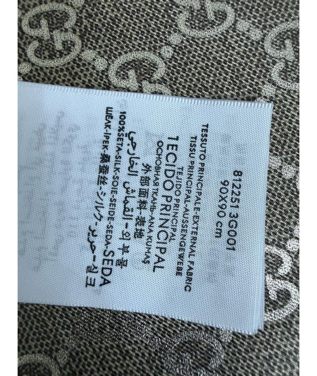 GUCCI Золотой шелковый платок, фото 6