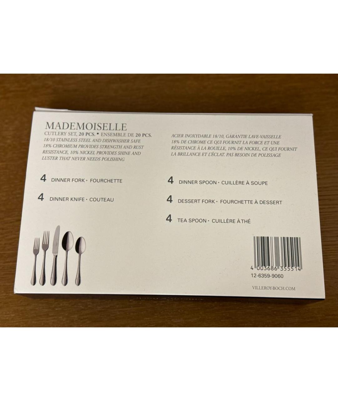 Villeroy&Boch Металлический набор, фото 2