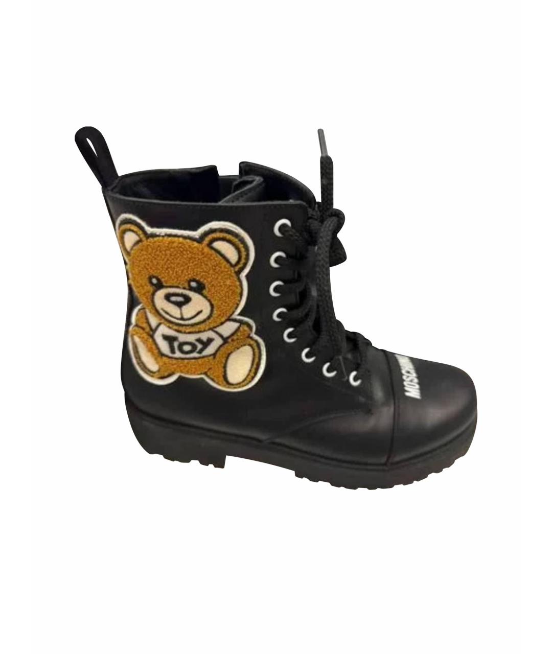 BOUTIQUE MOSCHINO Черные кожаные ботинки, фото 1